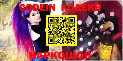 экстази Ирбит