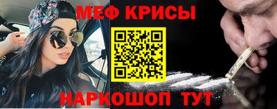 ALPHA-PVP Изобильный