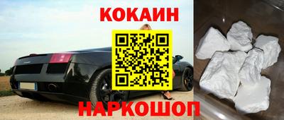 экстази Ирбит