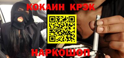 экстази Ирбит