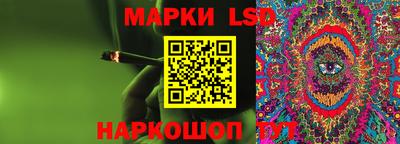 ALPHA-PVP Изобильный