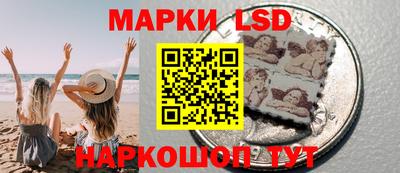 экстази Ирбит