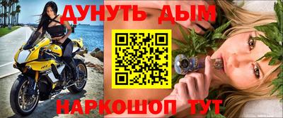 ALPHA-PVP Изобильный