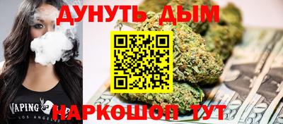 экстази Ирбит