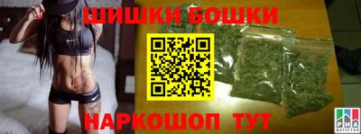 ALPHA-PVP Изобильный