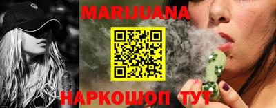 экстази Ирбит