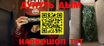 ALPHA-PVP Изобильный