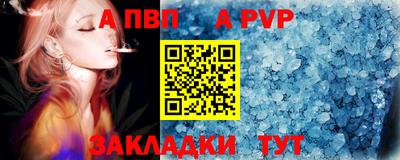 экстази Ирбит