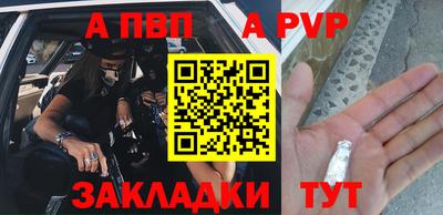 экстази Ирбит