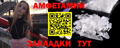 экстази Ирбит