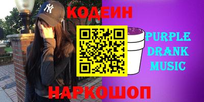 ALPHA-PVP Изобильный