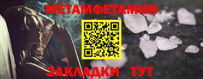 экстази Ирбит