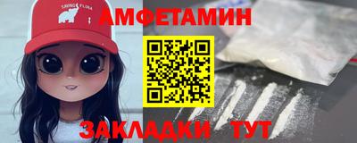 экстази Ирбит
