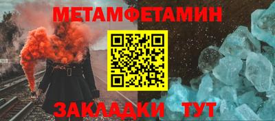 ALPHA-PVP Изобильный