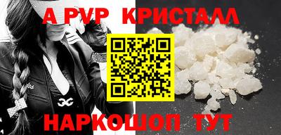 экстази Ирбит