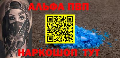 экстази Ирбит