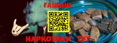 экстази Ирбит