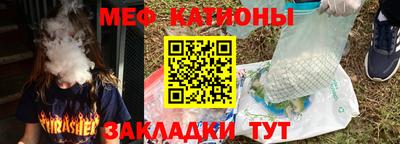 ALPHA-PVP Изобильный