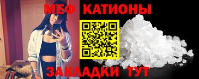 ALPHA-PVP Изобильный
